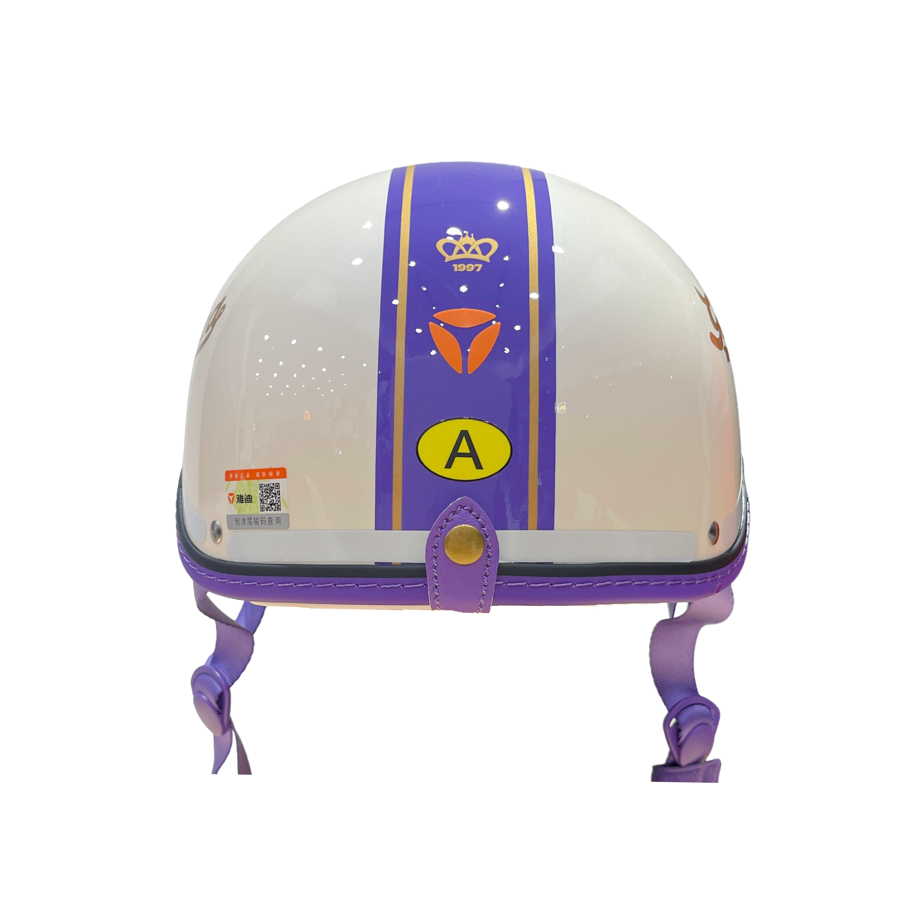 Yadea Custom Retro Fashion Helmet “Violet” Magnetic-Secure