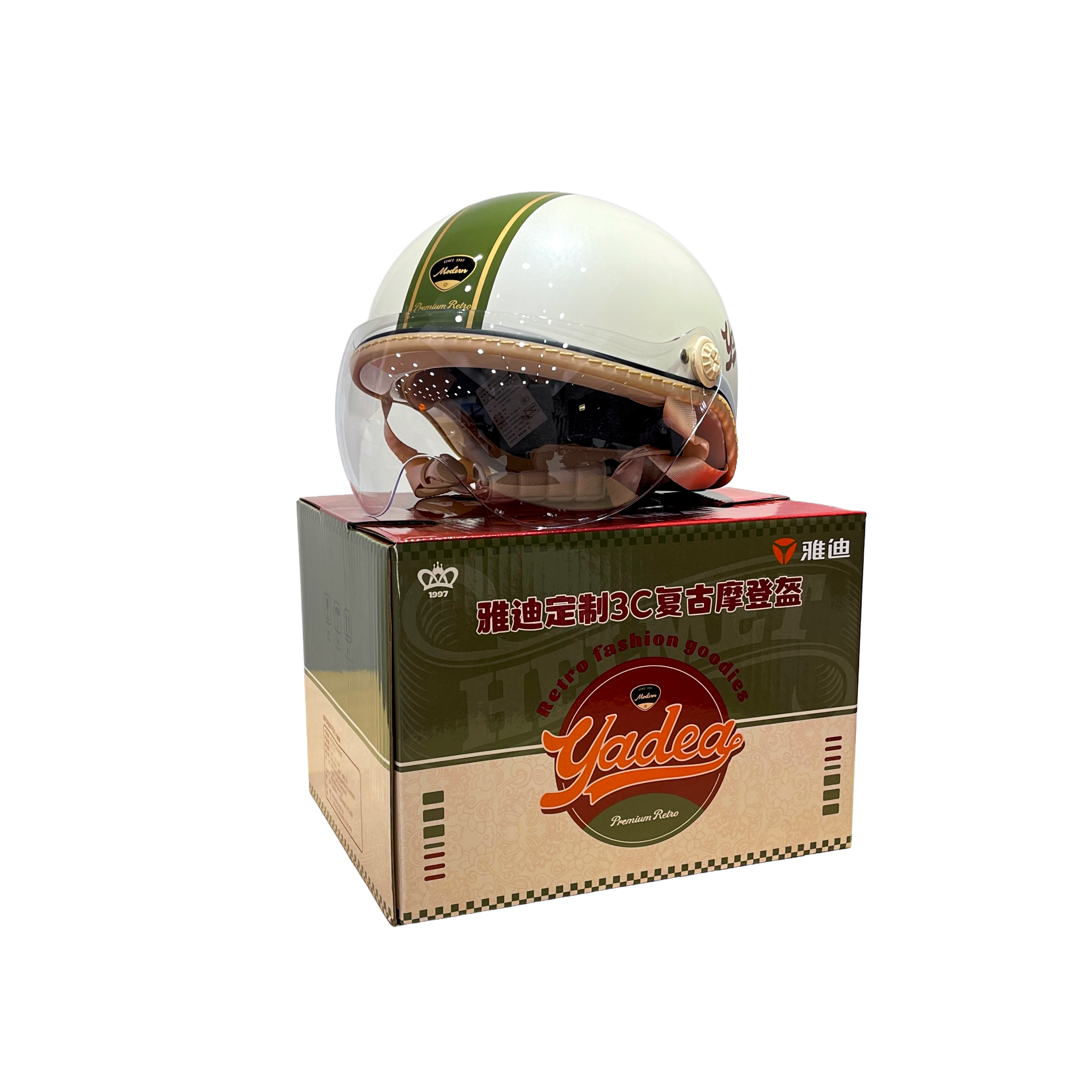 YADEA  Modern Cutie Bundle “S’mores Edition”