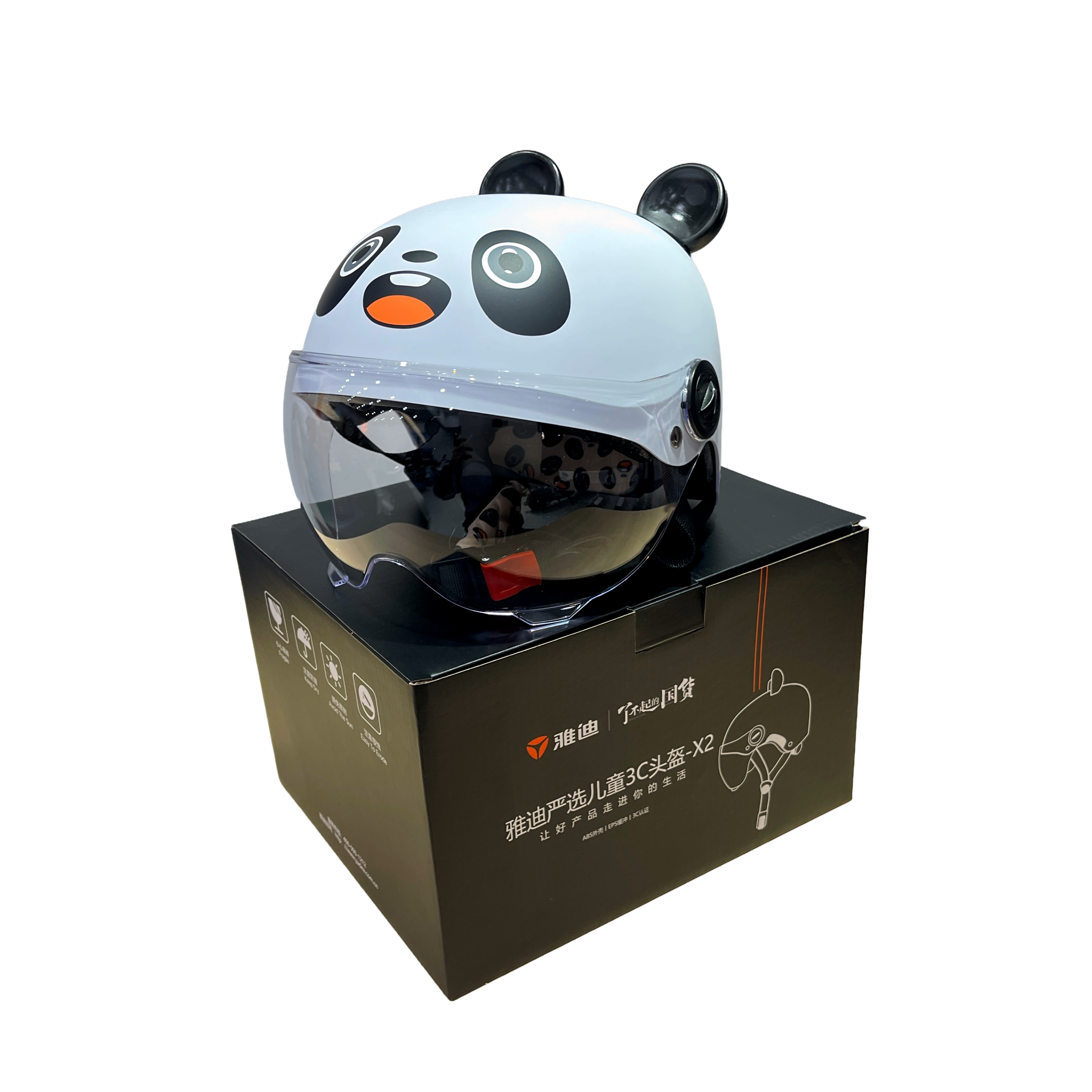 Yadea Custom Kid's Cute Helmet “PANDA”
