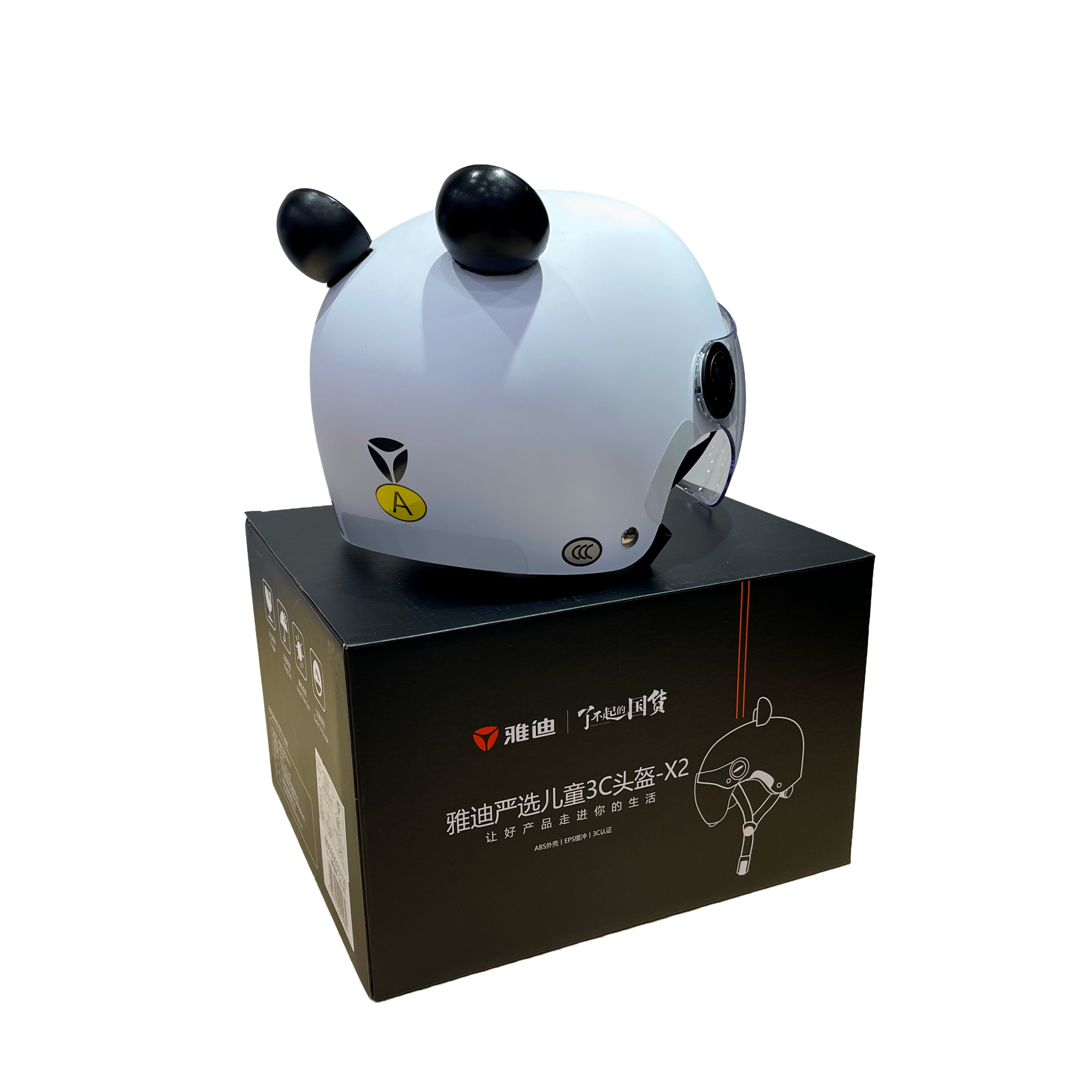 Yadea Custom Kid's Cute Helmet “PANDA”