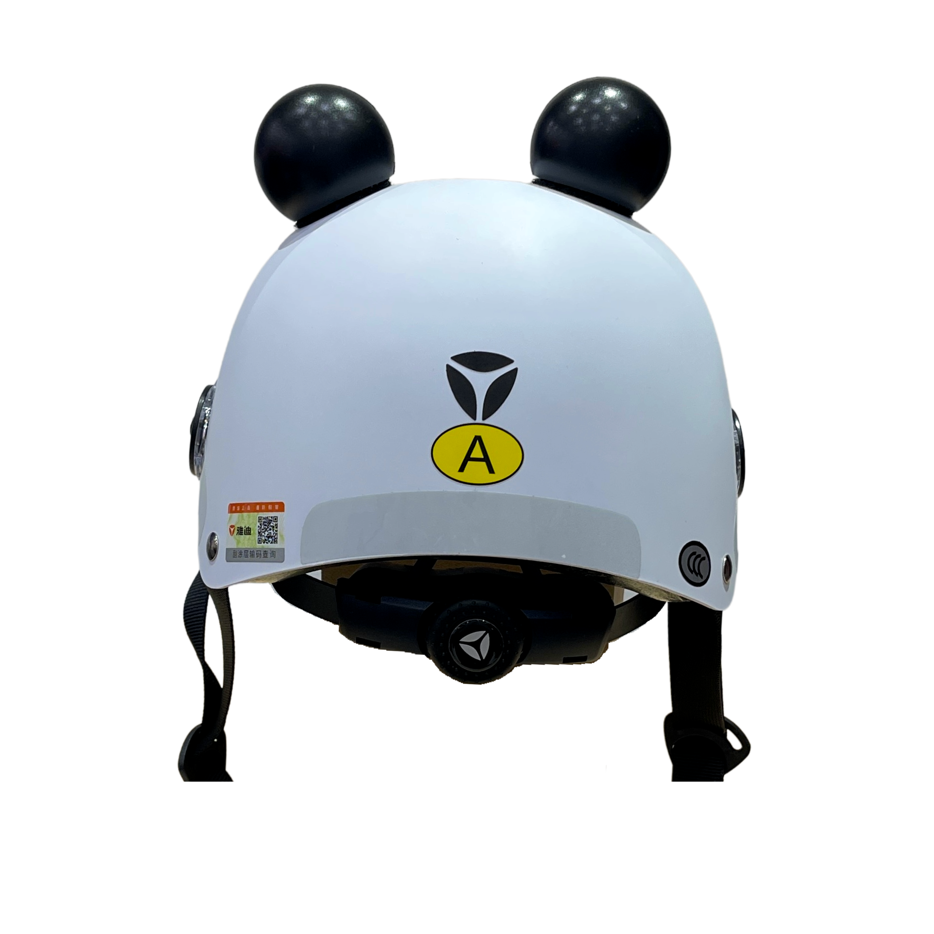 Yadea Custom Kid's Cute Helmet “PANDA”